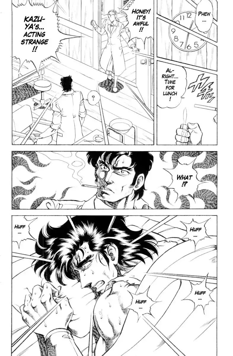 Super Doctor K Chapter 92 20